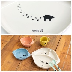 スタンプル　ベビー食器の画像