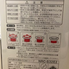 受け渡し決まりました。の画像