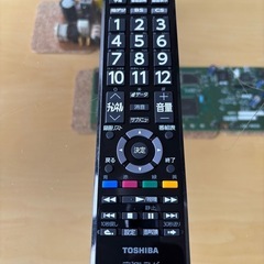 東芝ハイビジョン液晶レグザ32型の画像