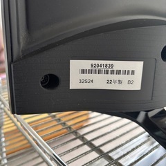 東芝ハイビジョン液晶レグザ32型の画像