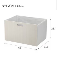 連結Nカラボ用引出し レギュラー ホワイトウォッシュの画像