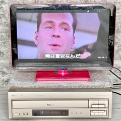 Pioneer「CLD-R5」コンパチブル・レーザーディスクプレーヤーの画像