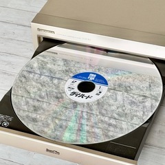 Pioneer「CLD-R5」コンパチブル・レーザーディスクプレーヤーの画像