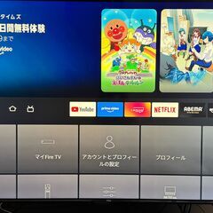 Amazon Fire TV Stick HDの画像