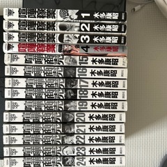 サムネイル