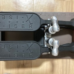 xiser ステッパーの画像