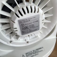 【状態良】アイリスオーヤマのサーキュレーターの画像