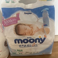 マタニティの画像