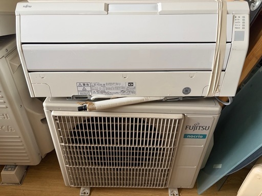 No.001    
【2020年製】富士通 nocria(ノクリア) エアコン 6畳用 AS-R22K-W