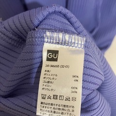 ✳︎GUワンピース✳︎の画像
