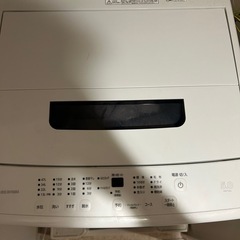 【一人暮らし用】アイリスオーヤマ　洗濯機の画像