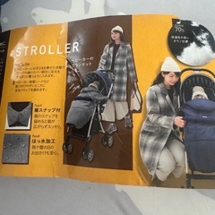 4600円新品　抱っこ紐用　2WAY ワンタッチダウンケープ　ベビーカー新品　の画像