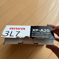 ポータブルCDプレーヤーの画像