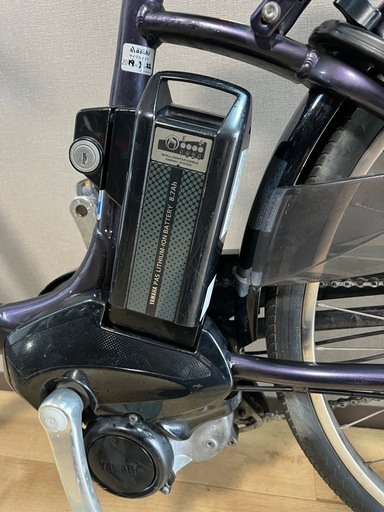 美品✨ ヤマハ電動自転車、バッテリー8.7Ah