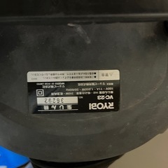 集じん機　掃除機の画像