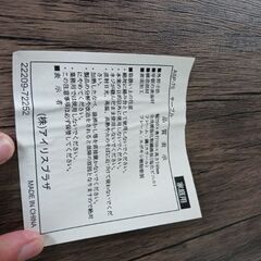 配達可!!アイリスプラザ ダイニングセット ダイニングテーブル セット 3点セット 2人掛け 2人用 ブラウン ASP-75の画像