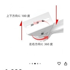 【未使用品】防犯カメラ ハウジング ブラケット 取付金具 ポール 円柱 角柱 屋外 取り付け 台 アーム (ステンレスバンド付き)の画像