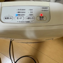 アイリスファンヒーターの画像