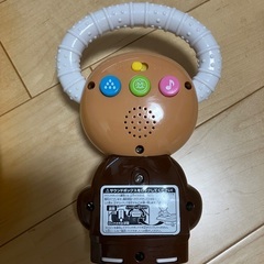 アンパンマン　補助便座　トイレトレーニングの画像