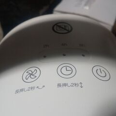 セラミック　ファンヒーター　　送風　暖房　リモコンの画像