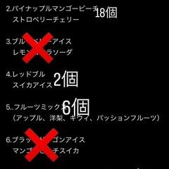 ニコパフ！5万回ニコち、ん5はーセントの画像