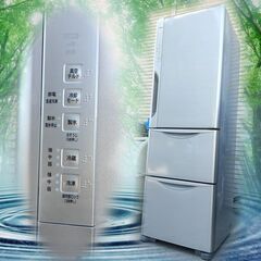 日立☆3ドア☆ノンフロン冷凍冷蔵庫(自動製氷付き)☆365L☆動作良好の画像