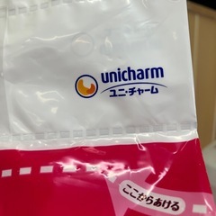 ロ 2510-227 ユニ・チャーム ライフリー 長時間あんしん うす型パンツ Lサイズ ウエストサイズ75〜105cm 未使用品の画像