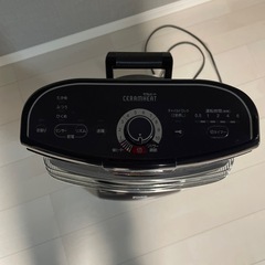 電気ストーブ　ダイキン　セラムヒートの画像