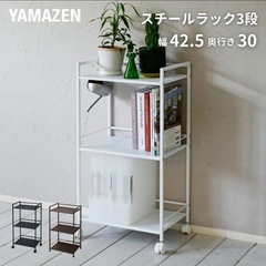 ラックの画像