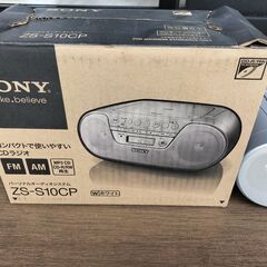 SONY CDラジオ ZS-S10CPの画像
