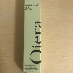 【生アゼライン酸20％高濃度配合】Qiera アゼライン酸 クリーム 20gの画像