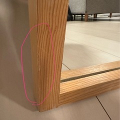 無印良品　全身鏡の画像