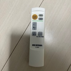 LEDシーリングライト①の画像