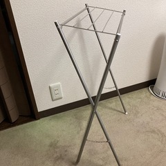 【0円】物干し　アルミ製　の画像