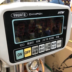 【店頭お渡し限定】（25-10-8）YAWATA　吊りはかり　HTWの画像