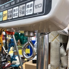【店頭お渡し限定】（25-10-8）YAWATA　吊りはかり　HTWの画像