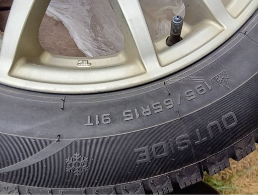 アルミ付きスタッドレス195/65R15 4本セット30プリウス