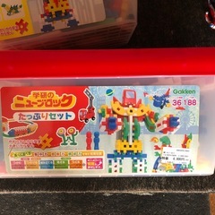 学研　ニューブロックの画像