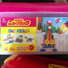 学研　ニューブロックの画像