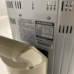 電気ストーブ　ダイキン　セラムヒートの画像