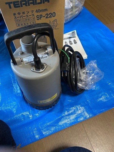 寺田　土木用水中ポンプ　ＳＰ－２２０