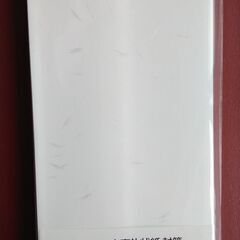 コクヨPPC用和紙(柄入り)B5 　大直礼状紙封筒和紙A4用長3 の画像