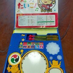 知育絵本　おまつりたいこ！の画像