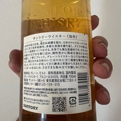 ウイスキー知多の画像