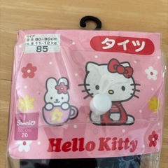タイツ　新品未使用　　子供　キッズ→三連休限定300円の画像