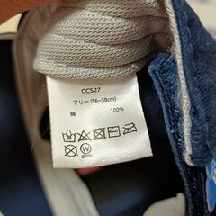 ADIDAS　キャップ　紺/赤の画像