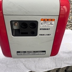 ポータブル電源の画像
