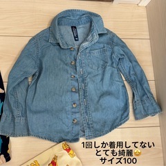 子供服10点　110、100🩵秋の画像