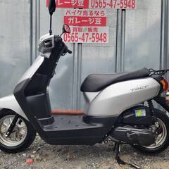 8434 ホンダ タクト AF79 実働 良好 整備済み 原付 バイク売ります！！の画像