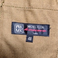 MICEL KLEIN アウター　コートの画像
